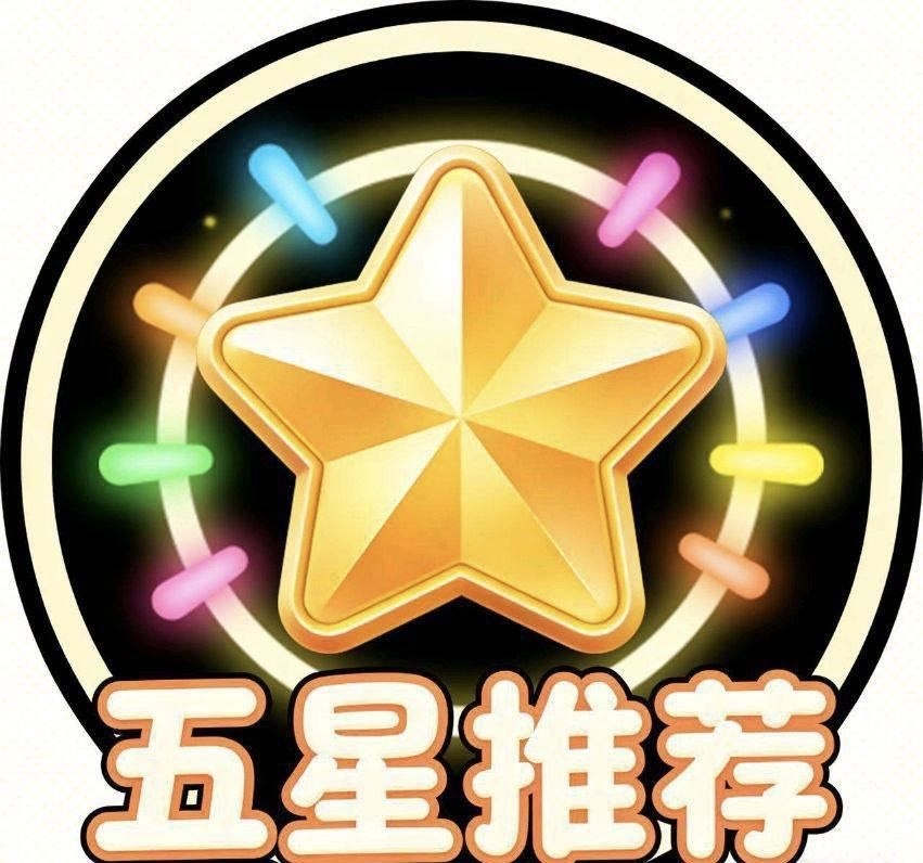 大發商铺